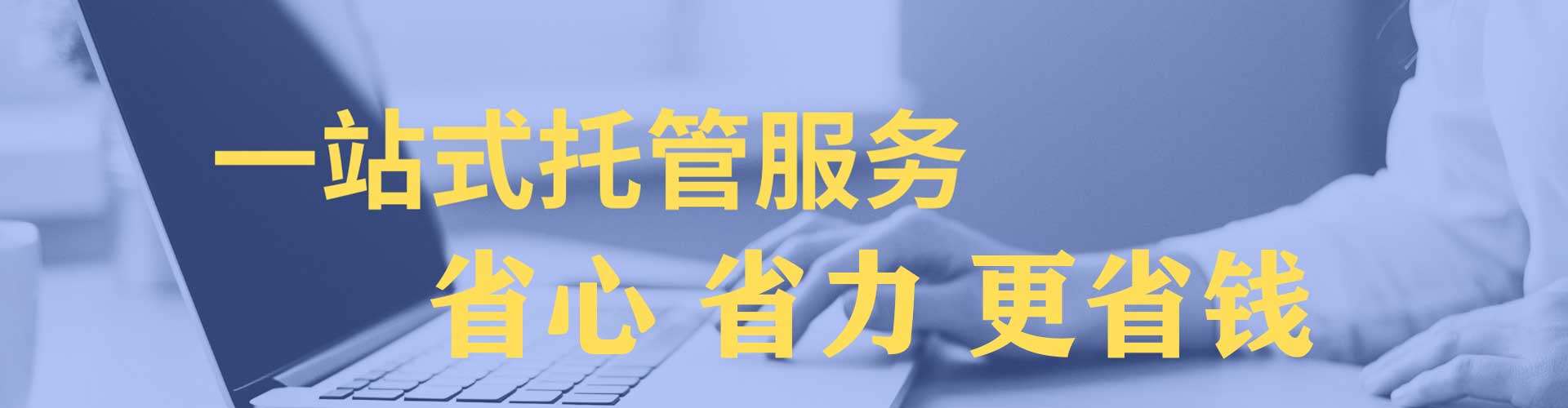 泰兴百度推广平台